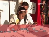 动感特区 《动感特区》 20160929