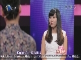 爱情保卫战 [爱情保卫战]战争主题：我无法接受做上门女婿