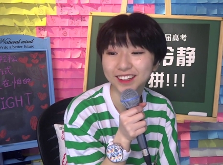 818超女聊天室 萌萌哒汪睿温柔给爸爸献唱