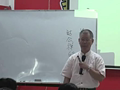 论语的智慧 003论语的智慧
