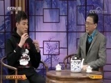 CCTV空中剧院 《CCTV空中剧院》 20171206 京剧《鼎盛春秋》（访谈）