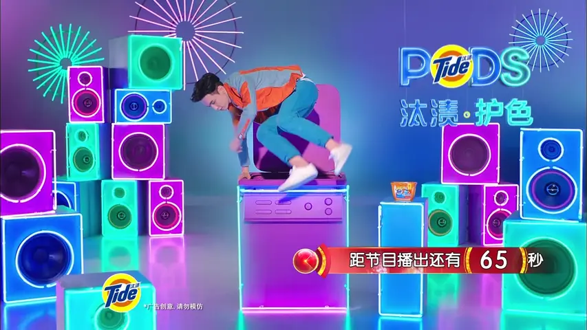 《暖暖的新家第六季》第1期