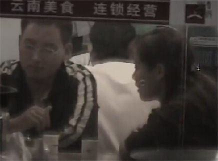 超级搜查令 借钱宠着你