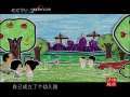 快乐驿站 快乐驿站 2008年 第149期