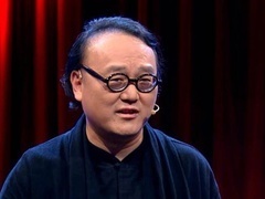 这就是中国 东方之美 重新确立我们的审美权