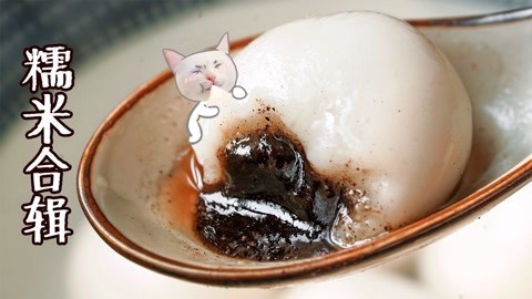 日食记 相信吧，生活会甜起来的