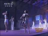 地球密码（周末精编节目） 周末精编节目 2010年 第57期 2010-10-17 1-2