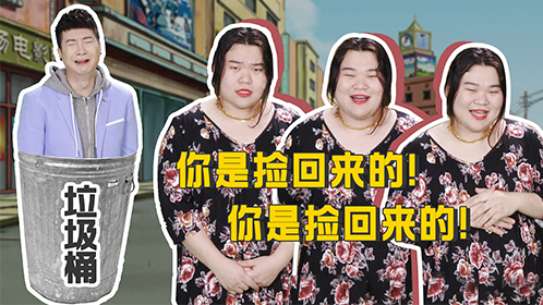 粤知一二 问问父母你从哪里来的，相信你会回来再看一遍