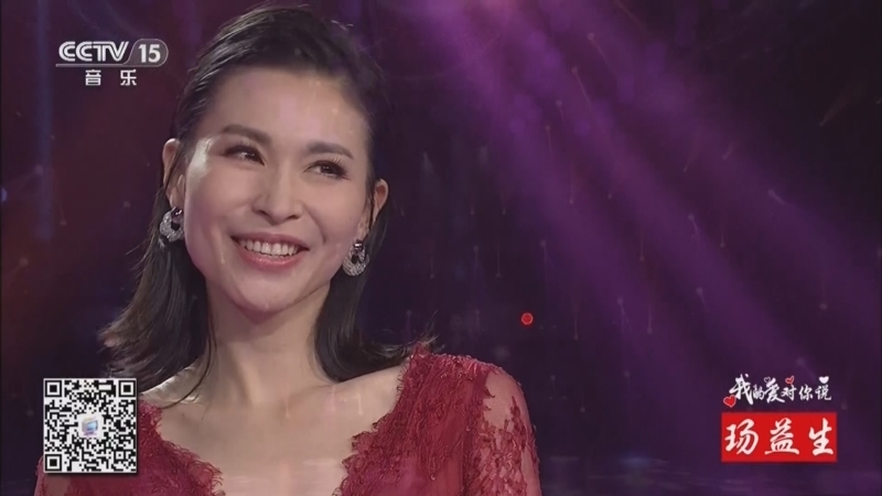 精彩音乐汇 《精彩音乐汇》 20240805 我的爱对你说