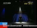国际时讯 [美 国] 苏珊大婶征服大洋彼岸