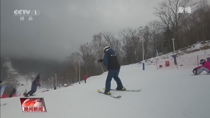 《晚间新闻》 20251206