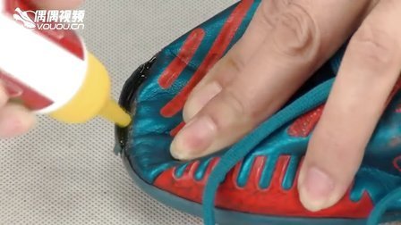 简单易学搞定足球鞋开胶