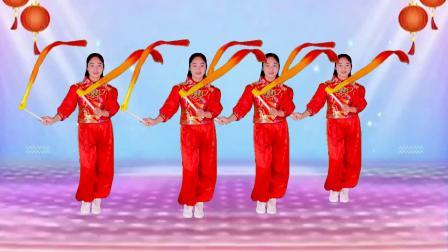 动感时尚广场舞 《欢欢喜喜过大年》祝你元宵节快乐，幸福年年