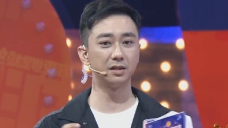 这！就是世界波 2018 王铮亮惨遭王自健手撕