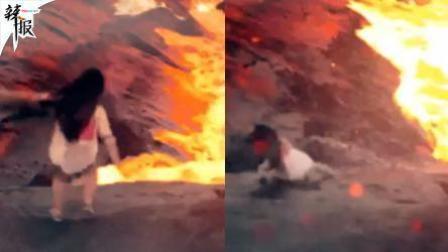女孩滑入火山口灰飞烟灭 真相原来是这样