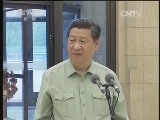 新闻30分 《新闻30分》 20140923