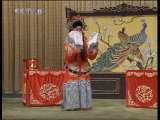 中国京剧音配像精萃 京剧 秦香莲（周信芳录音主演） 2-3