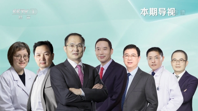 生活圈 《生活圈》 20221218 特别制作：健康管理在行动