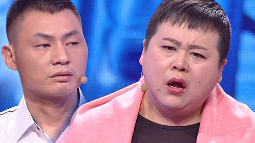 爱情保卫战 彪悍霸气老婆把丈夫骂成孙子