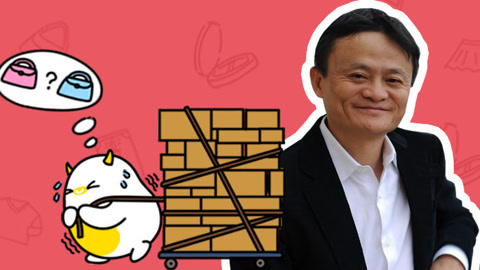 星座同道不是叔 谁才是买买买界主力军