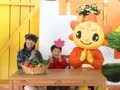 米卡成长天地（1-2岁） 小小百科 好吃的蔬菜