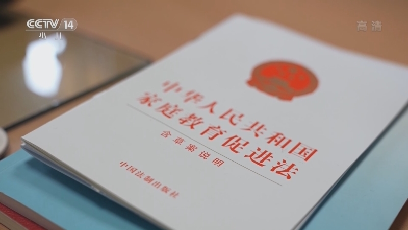 新闻袋袋裤 《新闻袋袋裤》 20220628