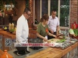 回家，吃饭 《回家吃饭》 20160809 客家酿豆腐 老北京涮羊肉