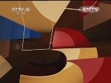 体育新闻 《体育新闻》 20120521