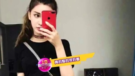 土豆娱乐快报 2017 5月 女子整容成功后被评超越baby 晓明都分不清 170523