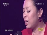 开门大吉 《开门大吉》 20160208 猴年新春特辑