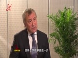 全省新闻联播 《全省新闻联播》 20151017