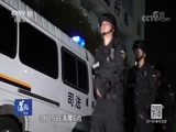 道德观察 《道德观察（日播版）》 20180613 铁窗内外的生死营救（下）