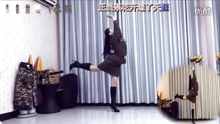 青青世界广场舞 练习版《喀秋莎》 附花絮