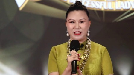 女人帮 2022 只要有梦想 人生不怕从头再来