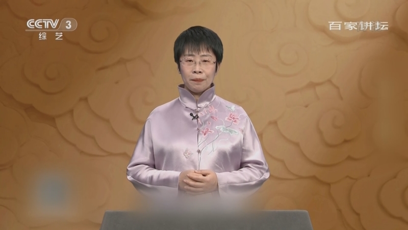 文化十分 《文化十分》 20221123
