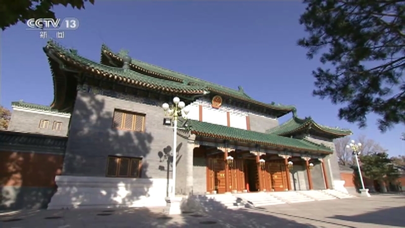 新闻30分 《新闻30分》 20201202