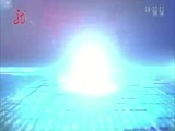 全省新闻联播 《全省新闻联播》 20170924