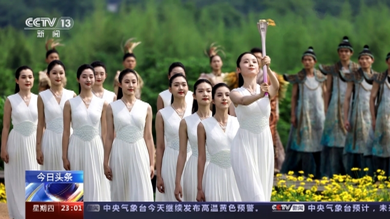 24小时 《24小时》 20230615
