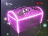 一起音乐吧 《一起音乐吧》 20120408
