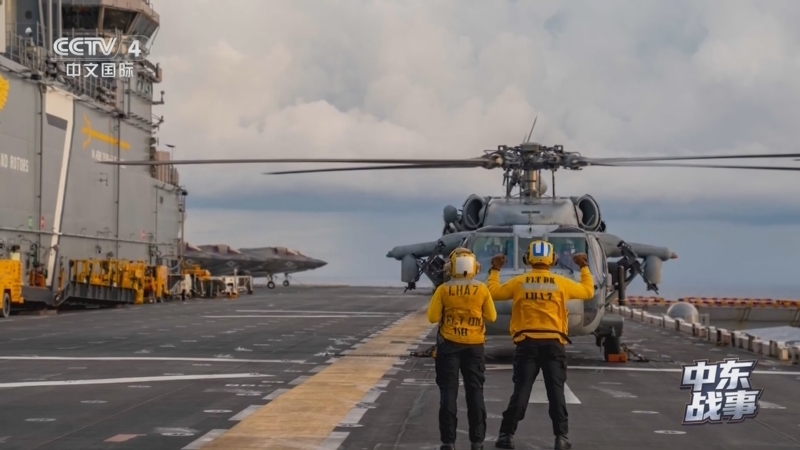 《今日亚洲》 20260403