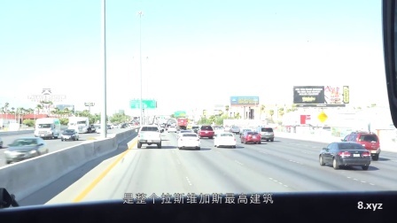 这就是拉斯维加斯 这就是最神秘的51区 24