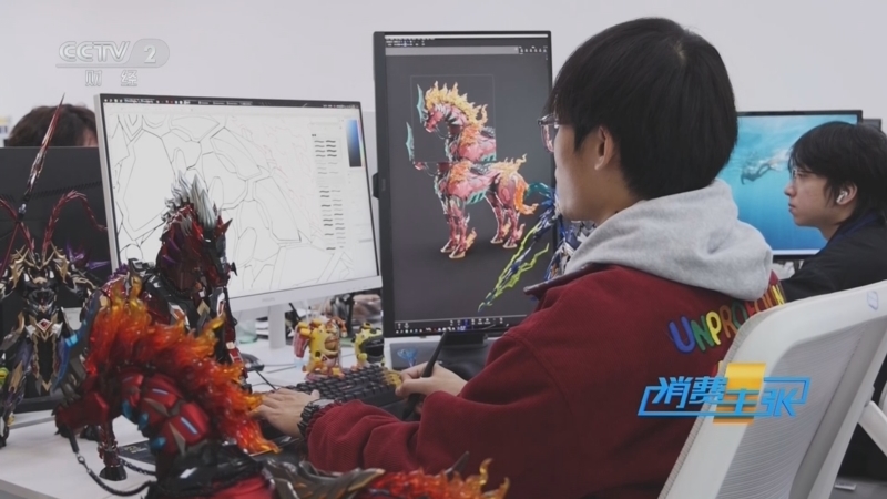 《消费主张》 20260309 2026消费新观察：情绪消费，为何成为新热潮？