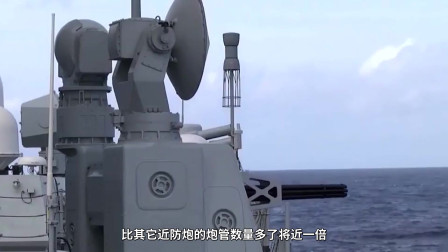 近防系统中的怪胎，炮管数量世界第一