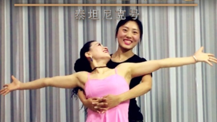 青青世界广场舞 双人对跳舞《旧的不去新的不来》附拍摄花絮视频