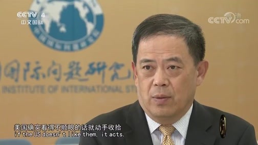深度国际 《深度国际》 20181027 使馆命案风云