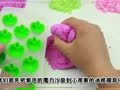 方块熊之趣味魔力沙 方块熊 多彩冰格魔力沙制作