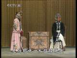 中国京剧音配像精萃 京剧 御碑亭(梅兰芳、谭富英、姜妙香录音主演) 2-2