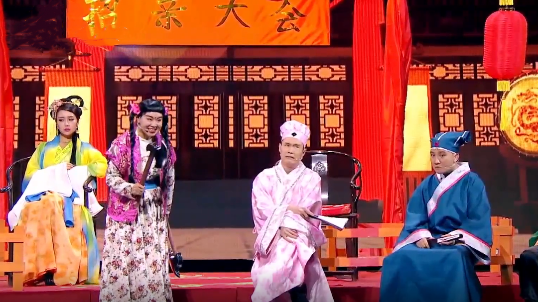欢乐集结号 兄弟同台乐翻天  四大才子来招亲