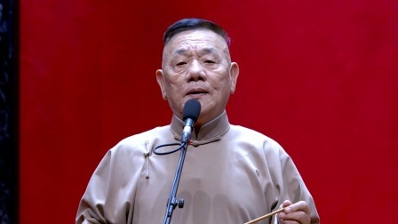 《京东大鼓·别》 杨进明