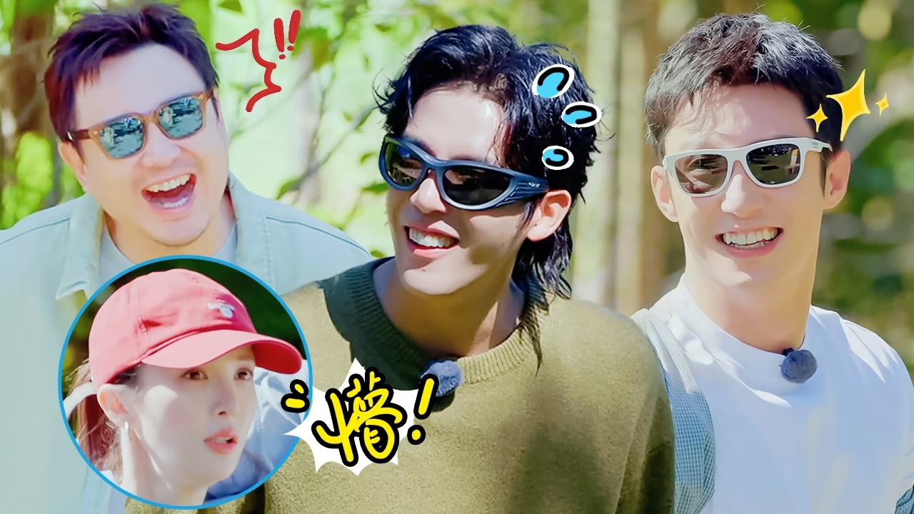 游戏特辑：王安宇“小油流淌”硬控沈腾